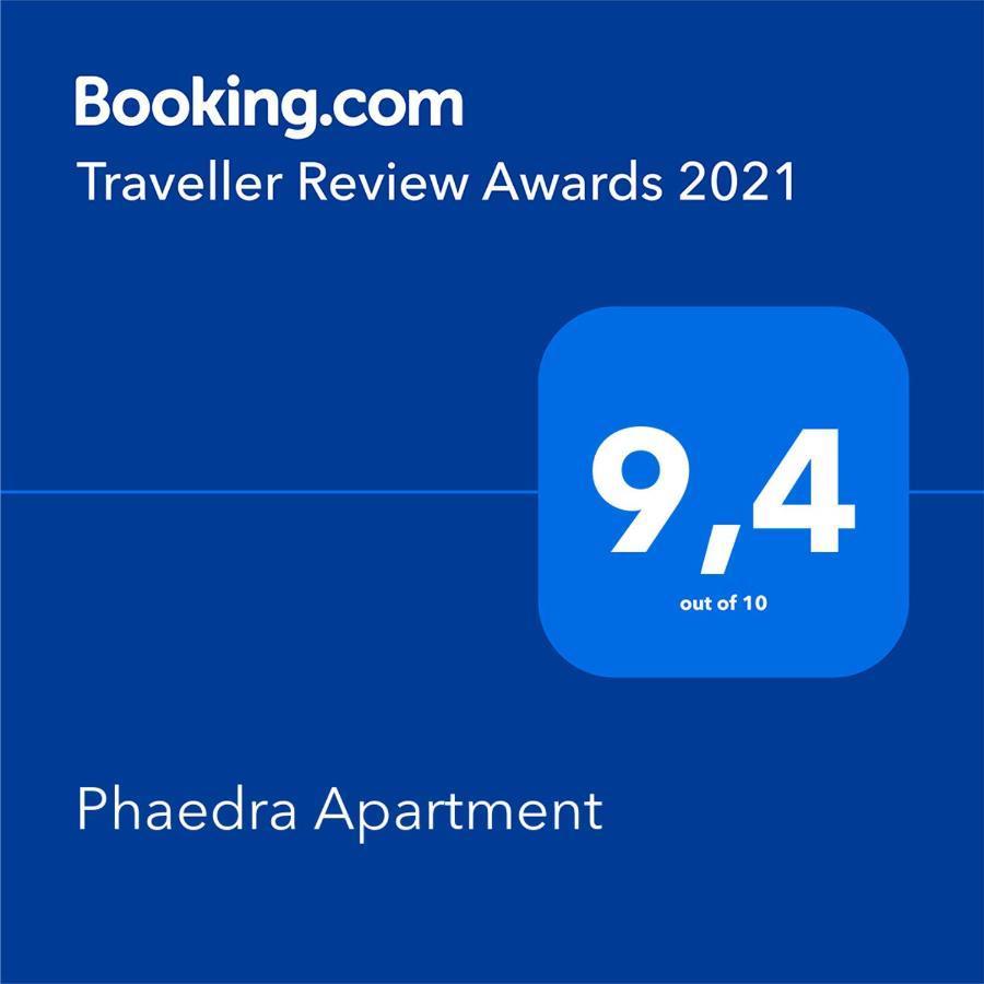 Phaedra Apartment تروغير المظهر الخارجي الصورة